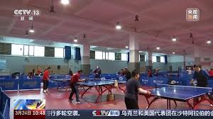 BSport网页版入口 健身器材室内推荐