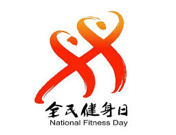 B-sports 了解塑胶跑道材料的分类:这里有几种你可能不知道的选择!